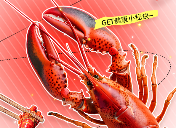 小龙虾背了太多黑锅！上成科普带你认清真相
