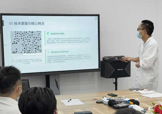 以练促学，以质护航｜上成生物开展水产检测系列专项培训