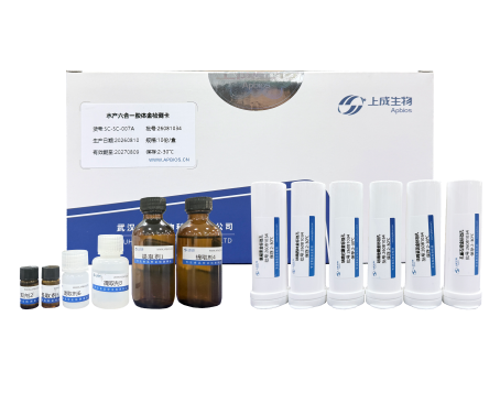 权威验证加持｜0 假阳性率，筑牢水产品监管筛查防线